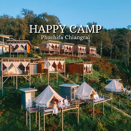 Hotel Happy Camp Phuchifa แฮปปี้แคมป์ ภูชี้ฟ้า Ban Huai Han Esterno foto